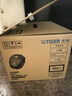 虎牌（TIGER）电饭煲Pro 迷你小型IH土锅涂层 电饭煲家用1-2人 1.5L 绸缎黑 JPF-A55C  实拍图