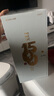 汾酒 1500清品 清香型白酒 53度 500mL 礼盒装*2 双瓶装 实拍图