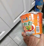 康师傅方便面 经典红烧+香辣+番茄+金汤110g*12 泡面整箱出游季 实拍图