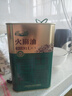 道心园广西巴马火麻油 一级初榨纯火麻油 道心园巴马物理冷榨食用火麻油 【一级】1000mL*1罐 实拍图