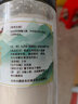 北京同仁堂品质七子白面膜粉中药材洗脸七子白软膜粉美白淡斑去黄祛痘500g 七子白【500克】赠面膜工具 实拍图