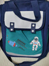 小学生补习袋卡通手提袋儿童书包男女童1-3-6年级单肩斜挎可双肩 ZW-0736#宇宙宇航员送挂件 实拍图