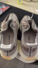 阿迪达斯Yeezy350灰芝麻椰子夏日透气男女运动休闲鞋FZ1267 44 实拍图