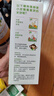 小皮（Little Freddie）婴幼儿米饼零食原味宝宝零食磨牙米饼饼干零添加48g*1盒 6月+ 实拍图