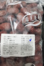 沙漠玉珠24年【正宗新疆吊干灰枣未洗】原生态红枣特等土枣小核粥枣大枣 未洗灰枣5斤（直径24毫米+） 实拍图