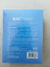 RAY舒缓眼贴膜 10对/盒 舒缓眼部疲劳 淡化细纹 补水保湿 单盒 实拍图