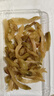 吉香居榨菜 绿色食品 鲜香爽脆下饭菜 咸菜 80g*5袋 早餐小菜 实拍图