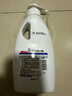 威露士清可新松木内衣净300ml*4组合抑菌除螨去血渍内衣裤手洗机洗衣液 实拍图