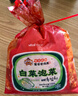 富爸爸白菜泡菜1000g/袋 整颗未切 韩式辣白菜泡菜下饭菜 实拍图