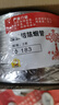 沐唯（muvi）抽油烟机排烟管烟道排气管止逆阀伸缩铝箔管止回阀排风管 实拍图