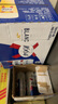 kronenbourg 1664白啤酒500ml*12罐精酿啤酒小麦啤酒整箱装礼盒装 实拍图