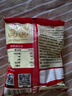 展艺 玉米淀粉300g 勾芡生粉嫩肉滑肉羹汤鹰粟粉糕点舒芙蕾烘焙原料 实拍图