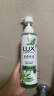 力士（LUX）祛痘控油精华香氛沐浴露 清泉鼠尾草香370g 实拍图