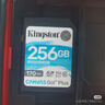 金士顿（Kingston）256GB SD存储卡 U3 V30 相机内存卡 sd卡大卡 支持4K 高速连拍 读速100MB/s 写速85MB/s 实拍图