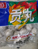 桂冠猪肉贡丸 340g 肉含量≥90% 精选猪后腿肉 火锅丸子食材 关东煮 实拍图