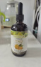 爷爷的农场牛油果油食用油110ml 热炒油凉拌辅食油 赠婴儿宝宝食谱 实拍图