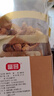 富昌 姬松茸88g 松茸菇 云南特产 山珍南北干货 煲汤食用菌 实拍图