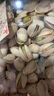 农香森 开心果500g罐装盐焗大颗粒原色无漂白 散装批发烘焙孕妇干果零食 实拍图