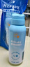 海龟爸爸防晒喷雾 13岁以上适用 120ml*3 实拍图