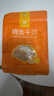 倾海之宴淡干干贝50g(3小包) 瑶柱扇贝干扇贝丁 煮粥煲汤海鲜海产品干货 实拍图
