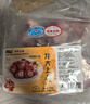 龙大肉食 猪棒骨块2斤 ≥30%带肉率 免洗免切猪筒骨 出口日本级大骨 实拍图