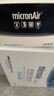 科德宝蓝肺空调滤清器芯格BL2501适用奔驰A180L CLA260 GLA220 EQA EQB 实拍图