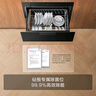 方太消毒柜家用嵌入式 专属砧板位 母婴级消毒 100升大容量J45EX.I【以旧换新国家补贴】 实拍图
