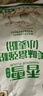 香雪面粉 美味富强粉 小麦粉 中筋面粉10斤 实拍图