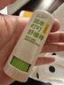 叮叮舒缓止痒棒7g×2支紫草膏清凉膏蚊虫叮咬儿童护肤品标准 实拍图