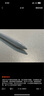 纽立电容笔手写笔苹果ipad平板专用磁吸触控笔通用applepencil扭力 实拍图