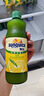 新的（sunquick）浓缩果汁 柠檬汁840ml 气泡水鸡尾酒烘焙伴侣 冲调果汁饮品浓浆 实拍图