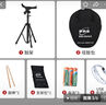 eno哑鼓垫12寸打击板架子鼓练习鼓节拍器三合一功能乐器EMD-60银黑色 实拍图