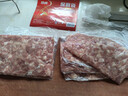 洁成 保鲜袋食品级中号卷装点断易撕加厚食品袋 30cm*20cm*400只 实拍图