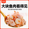 顽皮泰国进口 猫罐头85g*48罐 白身吞拿鱼+明虾罐头(汤汁型) 实拍图