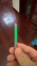 绿林（GREENER）强磁批头十字自锁高硬度磁圈防滑套装电动螺丝刀电钻风披 实拍图