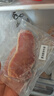 鲜京采 巴西进口原切牛排组合1.8kg（10片） 西冷眼肉上脑【真原切】 实拍图