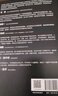 债务危机 我的应对原则 桥水创始人 原则 瑞 达利欧新作 全球一线投资人视角 44年危机应对经验公开 中信出版社 实拍图