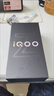 vivo iQOO Z10 Turbo国家补贴 天玑8400满血版自研电竞芯片Q1  7620mAh超薄蓝海电池 学生电竞游戏手机 沙漠色 12GB  256GB 官方标配 实拍图