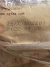 下关沱茶 茶叶 云南普洱茶 熟茶  下关便装普洱沱茶 2022年500克/条 实拍图