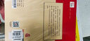 童年 快乐读书吧六年级上册必读课外阅读书 小学语文教材配套课外阅读书目 附真题  五升六暑假阅读书目 新老版本随机发货 实拍图