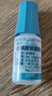 【原研药】爱丽 玻璃酸钠滴眼液 0.3%*5ml/盒 实拍图