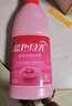 蓝月亮 蓝色月光 彩色衣物色渍净彩漂液600g 彩衣焕新增艳  实拍图