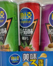 可比克烧烤味薯片105g*4连罐装办公室经典休闲零食小吃膨化食品 实拍图