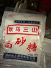 诺兰森迪 旅行折叠盆 洗脸盆出差家用便携式旅游压缩水盆泡脚水桶 绿 大号 实拍图