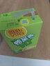 维他奶维他鸭屎香柠檬茶250ml*24盒 实拍图