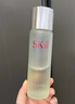 SK-II神仙水230ml精华液sk2抗皱化妆品全套护肤品套装礼盒skii生日礼物 实拍图