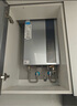 美的（Midea）【一级能效LN1S】16升燃气热水器天然气 国补立减20% 节能 恒温大水量增流113% JSLQ27-16LN1S 实拍图