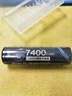 帕德（PADE）18650锂电池 3.7v-4.2v大容量7400mWh充电锂电池强光手电筒头灯航模小风扇通用 实拍图