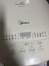 美的（Midea）电饭煲3-4人电饭锅4L银钻内胆12大菜单顶置触控屏家用智能微压电饭煲MB-AFB4041RL 实拍图