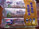 心相印厨房湿巾 40抽*3包 金装去污去油厨房专用湿纸巾 新老包装随机发 实拍图